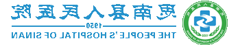 澳门永利总站下载app